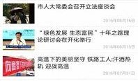 勘探员最新爆料新闻,最新油气田发现背后的惊人故事