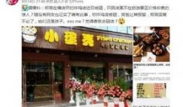 阿雷横店最新爆料,揭秘影视幕后那些不为人知的秘密