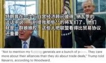 长沙记者爆料事件最新,事件最新进展及背后真相揭露