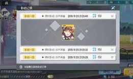 卡池爆料4.7到4.9最新,新角色与限定武器大揭秘！