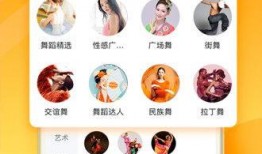 草神爆料网址大全视频下载,轻松获取热门资源