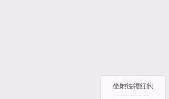 周杰伦爆料知乎视频下载,揭秘音乐创作背后的故事