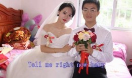 在线观看结婚录像,在线观看结婚录像的温馨回顾