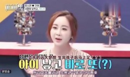 大明星最新爆料视频,揭秘幕后故事与心路历程