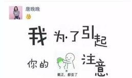 知情者爆料视频,视频内容深度解析