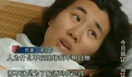 暗杠前女友爆料视频,揭秘背后惊人真相