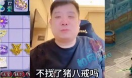 表弟爆料截图视频,揭秘视频背后的惊人真相！