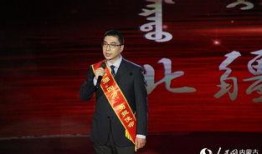 爆料萍乡刘少华视频播放,揭秘事件背后真相