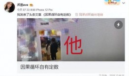 最新爆料集锦图片高清壁纸,揭秘最新爆料视觉盛宴