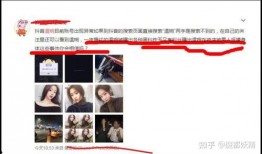 网红吃瓜大全网站下载