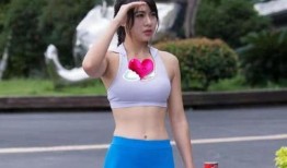 美女跑步视频爆料,美女跑步视频引发关注，揭秘运动风采与生活态度