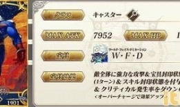 卡池爆料4.7到4.9最新,新角色与限定武器大揭秘！