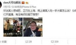 银德被爆料视频是真的吗,银德被爆料视频真实性揭秘