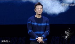 天涯娱乐八卦爆料贾乃亮,真相究竟如何？