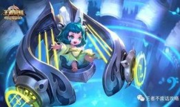 典韦最新改动爆料,战力提升，技能重塑