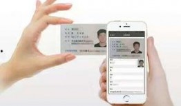 人证在线观看,科技助力司法公正新篇章