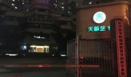 袁家岗的最新爆料信息,揭秘事件背后惊人真相