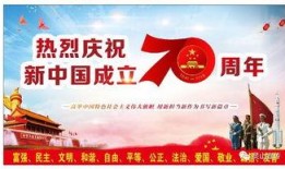 辉煌农村爆料视频,辉煌爆料视频深度解析