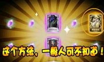 第五人格作家爆料视频,作家爆料视频深度解析