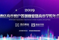 新闻爆料饭店怎么做的视频,视频曝光后引发热议