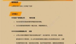 新闻爆料话术模板范文