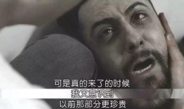 意外空间在线观看,揭秘未知领域的惊悚之旅