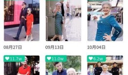 手册服装爆料怎么做视频,轻松打造吸睛短视频