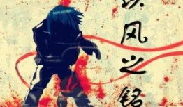 吃瓜宗门小说在哪看免费,揭秘热门网络小说的获取途径