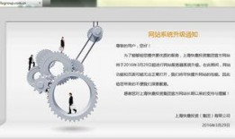 东方网新闻爆料邮箱,揭秘网络新闻线索的收集与处理