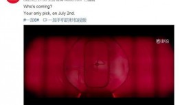 最新红色爆料,震惊内幕曝光，真相令人咋舌