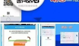 人证在线观看,科技助力司法公正新篇章