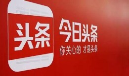 今日头条爆料什么好卖啊,热门爆款，哪些商品正热销？