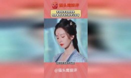李梦爆料刘亦菲视频播放,引发网友热议