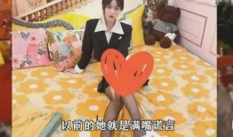 女网红爆料外援视频