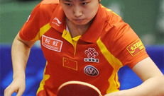 女乒封闭爆料视频完整版,汗水与荣耀背后的故事