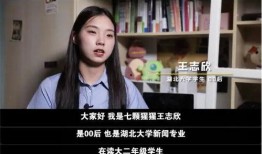学校爆料视频大全集最新,揭秘学校爆料视频大全集精彩瞬间