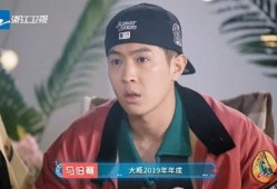 狗仔爆料马伯骞视频大全,马伯骞视频大全幕后故事