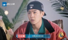 狗仔爆料马伯骞视频大全,马伯骞视频大全幕后故事