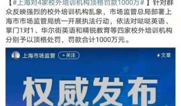 重磅路透社爆料新闻最新,重磅新闻震撼全球