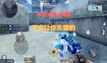 水神武器最新爆料视频在线观看,神秘力量觉醒，在线观看揭秘神秘面纱
