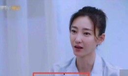 女星爆料剧组被删了视频