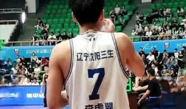 山东男篮爆料新闻报道是真的吗,新闻报道真实性待核实