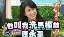 人间疾苦娱乐吃瓜酱,揭秘娱乐圈背后的酸甜苦辣