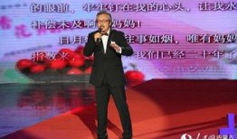 爆料萍乡刘少华视频播放,揭秘事件背后真相