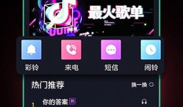 秀秀被爆料视频在线观看,揭秘背后真相