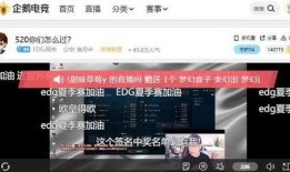 ss12手册大爆料视频,视频深度解析