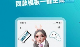 爆料小可爱视频,独家内容大曝光！