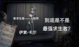 勘探员最新爆料新闻,最新油气田发现背后的惊人故事