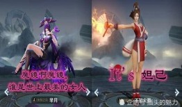 芈月最新爆料台词大全,宫廷权谋背后的真情流露