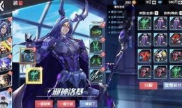 超级对抗最新爆料英雄,神秘英雄崛起，揭秘全新战力之谜